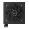 Power supply unit ASUS Prime 650W ATX 20+4 pin, 80 PLUS Bronze, black, 13.5 cm fan