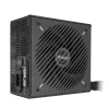 Power supply unit ASUS Prime 650W ATX 20+4 pin, 80 PLUS Bronze, black, 13.5 cm fan