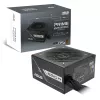 Power supply unit ASUS Prime 650W ATX 20+4 pin, 80 PLUS Bronze, black, 13.5 cm fan