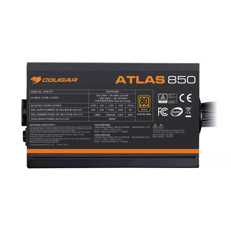 Power supply Cougar ATLAS 650W ATX3.1 80 PLUS Bronze, 24-pin ATX, 120 mm fan, black