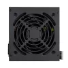 Power Supply Cougar ATLAS 750W ATX3.1 80 Plus Bronze, 750 W, 24-pin ATX, 120 mm fan