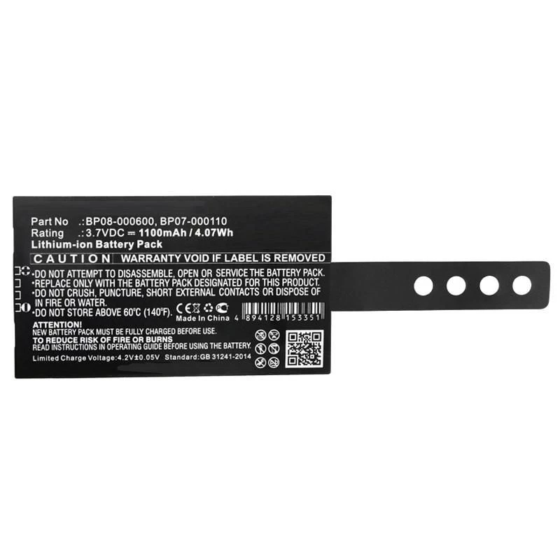 CoreParts MBXPOS-BA0468 printer/scanner spare part/accessory Battery 1 pc(s)