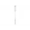 CoreParts MSPP75997 signal cable White