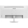 MSI Pro MP341CQ computer monitor 86.4 cm (34 inch) 3440 x 1440 pixels UltraWide Quad HD White