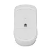 Mouse Rapoo M20 Plus Silent RF Wireless