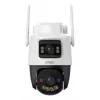 Imou AOV Dual kit 5MP+5MP (with SD 128GB and SIM card)