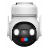 Imou AOV PT 5MP Turret IP security camera Outdoor 2880 x 1620 pixels Wall