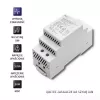 DIN rail power supply QOLTEC 50920, single-phase, for industrial installations