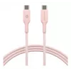 USB-C to USB-C cable d bramante CB20CCPI7206 — 1.5 m, Pink