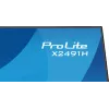 Computer monitor IIYAMA ProLite X2491H-B1 23.8 inch (60.5 cm) IPS LCD Full HD 1920×1080 Matt Black, VESA