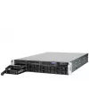 bluechip SERVERline R42316s 2 HE Rack, Intel® Xeon® Silver 4410Y Prozessor / 2.00 GHz, TPM-Modul, 32 GB DDR5, 2 x 960 GB SSD, 2 x 10 Gigabit Ethernet
