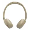 Headset JBL Tune 680NC, wired & wireless (Bluetooth, USB-C), supra-aural, head-band, beige, 20–20000 Hz, 161 g