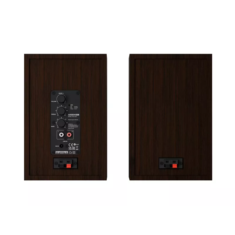 Loudspeaker Genesis NGS-2344 Wired & Wireless 2.0, 20 W, Brown