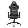 Universal gaming chair COUGAR Gaming Armor One V2 Gold F Upholstered padded seat Black Gold