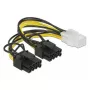 Internal power cable DeLOCK 85452 0.15 m