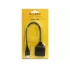 HDMI Cable DeLOCK 65226