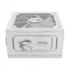 Power supply unit MSI MAG A1000GL PCIE5 WHITE 1000 W ATX 24-pin, 80 PLUS Gold, 135 mm fan