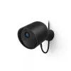 IP security camera Philips Bullet 1920 x 1080