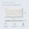R-Go Tools Ergonomic keyboard R-Go Compact Break, compact keyboard with break software, AZERTY (FR), Bluetooth, white