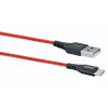 USB A to USB C cable SCHWAIGER LPRO510 501 — USB 3.2 Gen 1 (3.1 Gen 1), 1.2 m, red