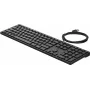 Keyboard HP Wired Desktop 320K — Full-size USB, membrane, black