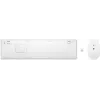 HP 650 Wireless Keyboard and Mouse Combo Full-size Membrane White