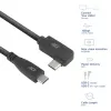 ACT USB 3.0 10Gbps 60W USB Type-C (straight) to USB Type-C (left/right angled) Cable, 0.5 meters