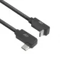 ACT USB 3.0 10Gbps 60W USB Type-C (left/right angled) to USB Type-C (up/down angled) Cable, 1 meter