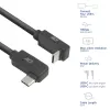 ACT USB 3.0 10Gbps 60W USB Type-C (left/right angled) to USB Type-C (up/down angled) Cable, 2 meters