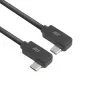 ACT USB 3.0 10Gbps 60W USB Type-C (left/right angled) to USB Type-C (left/right angled) Cable, 0.5 meters