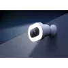 Imou Knight, IP security camera, Outdoor, Wired & Wireless, 600 lm, CE, FCC, Ceiling/wall