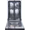 Gorenje GV 520 E 10 EB Fully built-in 11 place settings