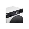 LG F4DR711S2H Washer Dryer 11 kg 1400 RPM