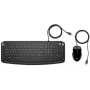 HP Pavilion Keyboard and Mouse 200, Wired, USB, Mechanical, QWERTY, Black, Mouse included