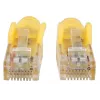 Intellinet Network Patch Cable, Cat6, 5m, Yellow, CCA, U/UTP, PVC, RJ45, Gold Plated Contacts, Snagless, Booted, Lifetime Warranty