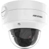 IP security camera Hikvision DS-2CD2786G2-IZS(2.8-12mm)(C)