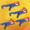 Nerf F8633EP4 toy weapon