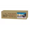 Ride-on car Jamara Mercedes-Benz SL 400 Pink