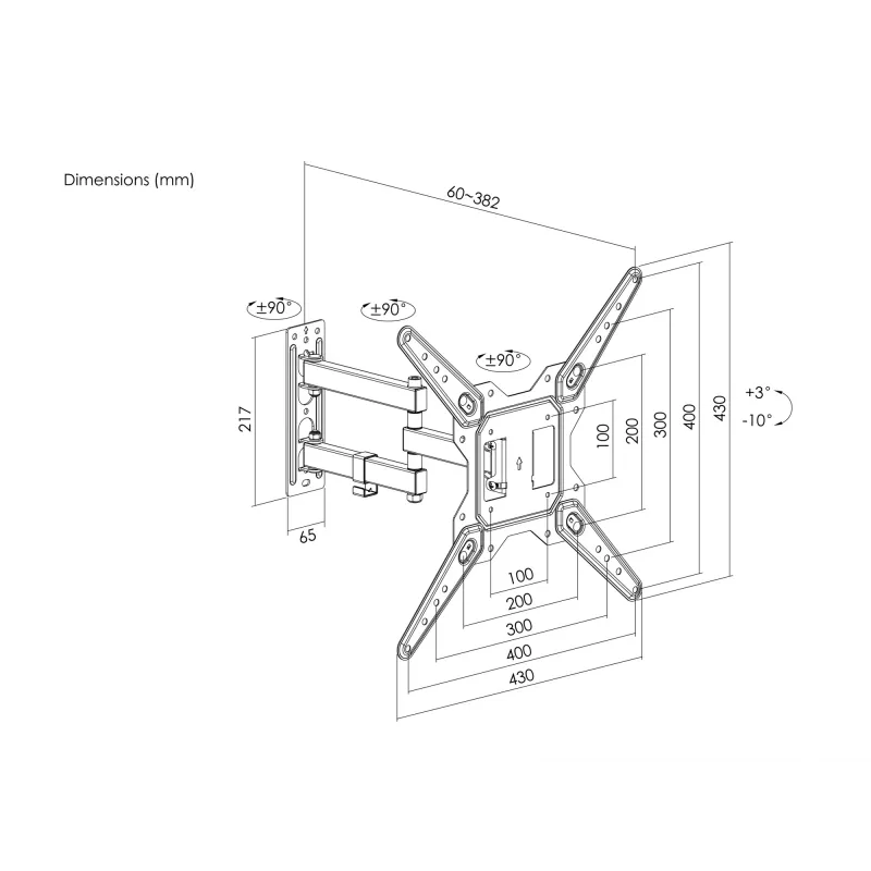 Equip 23 inch-55 inch Full Motion TV Wall Mount Bracket