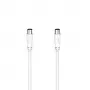 Hama 00205051 coaxial cable 20 m White