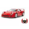 Car Jamara Ferrari F40 Electric engine 1:14 for ages 6+
