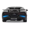 Sport car Jamara 402111 Electric engine 1:24 for ages 6+