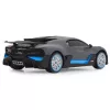 Sport car Jamara 402111 Electric engine 1:24 for ages 6+