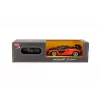 Car Jamara McLaren Senna Radio-Controlled Model 1:24