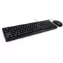 Keyboard Inter-Tech NK-1000EC Mouse included Office USB QWERTY Black
