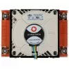 Air cooler Dynatron A-18 Processor 7 cm Copper Grey