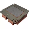 Heatsink/Radiator Inter-Tech B-6