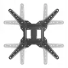 Manhattan Wall Mount for TV & Monitors (Full Motion), For screens 32 inch to 55 inch, VESA compatibility: all between 100x100mm to 400x400mm - check the dimensions of the four mounting holes on back of screen to ensure it fits, Max 30kg, Black, Bracket