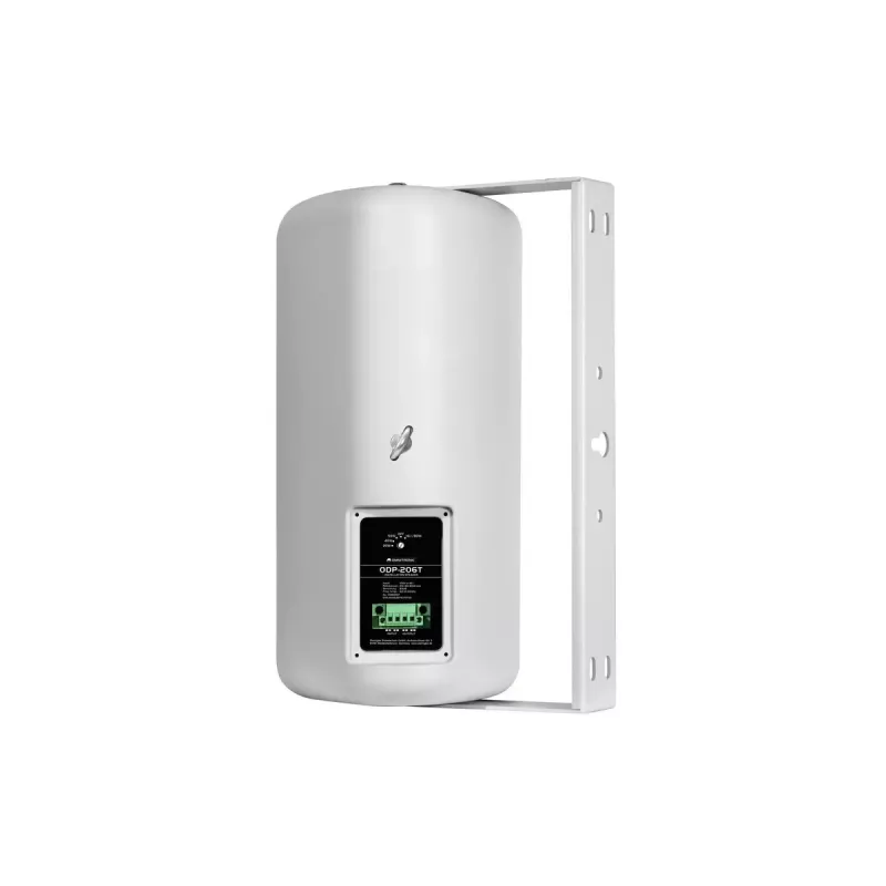 2-way Loudspeaker Omnitronic 11036957 White Wired 160 W