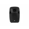 Loudspeaker Omnitronic 11038759 150 W Wired & Wireless Black